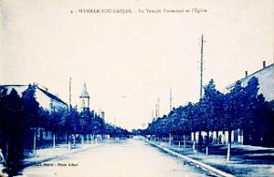HAMMAM BOU HADJAR 118